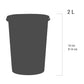Eco-Line Needle Container (2 Liter) - 1 piece